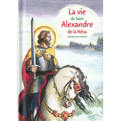 LA VIE DE SAINT ALEXANDRE...
