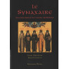 SYNAXAIRE TOME 7 - SUPPLÉMENTS