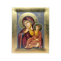 Mère de Dieu de Consolation