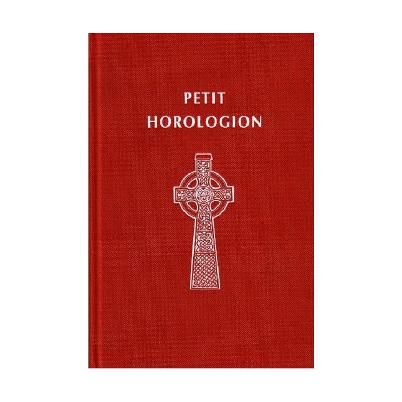 PETIT HOROLOGION